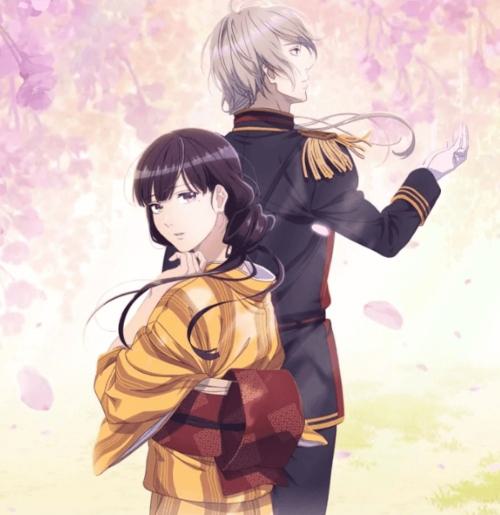 My Happy Marriage crop